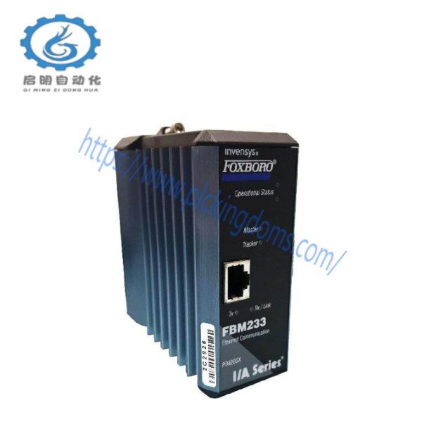 FOXBORO FBM233 High Precision Industrial Module