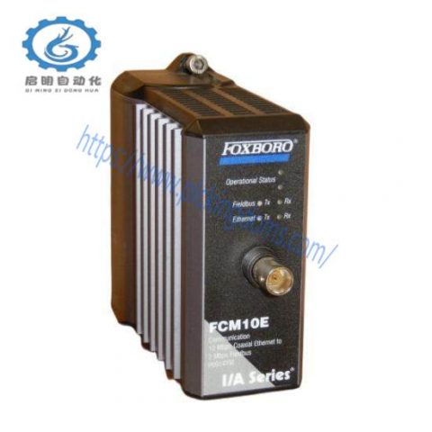 FOXBORO FCM10E High-Frequency Industrial Control Module