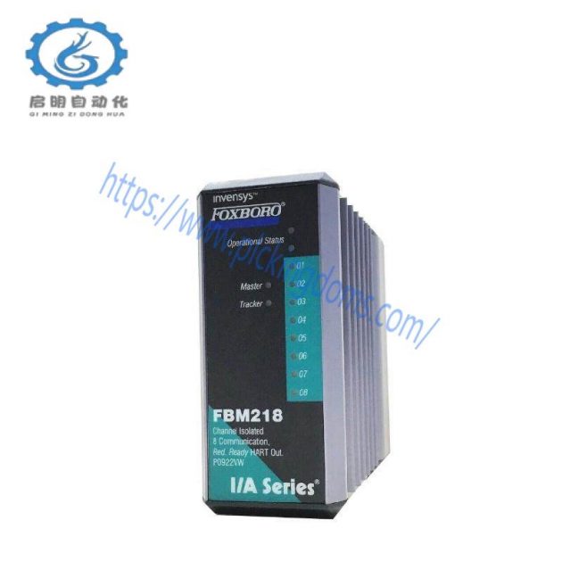 FOXBORO P0903NW Industrial Control Module