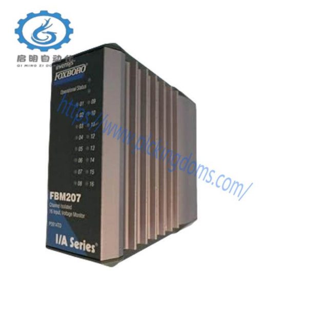 FOXBORO P0916KN I/A Series Modular Controller