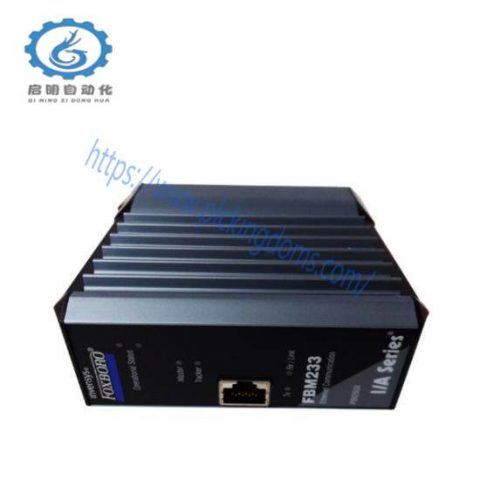 FOXBORO P0916VM Control Module