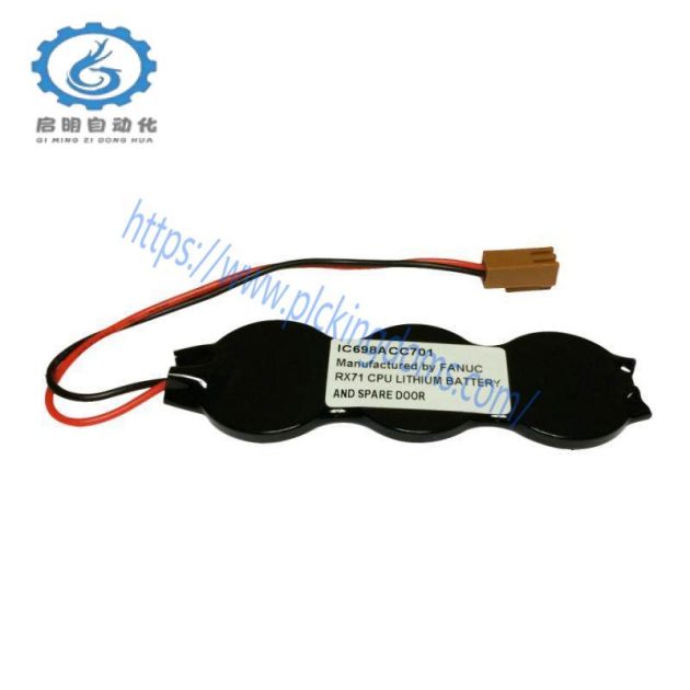 GE IC698ACC701 - High-Performance Control System Module