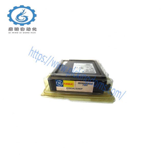 GE SR489-P5-HI-A20 - High Precision Generator Management Relay