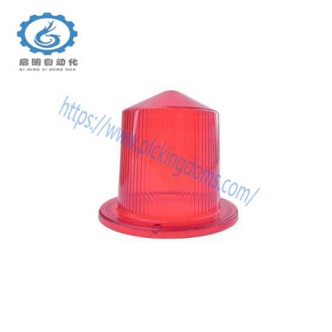Grote Replacement Lens Red 90352 - Lighting & Safety Solutions, Grote, Replacement Lens, Red, LED