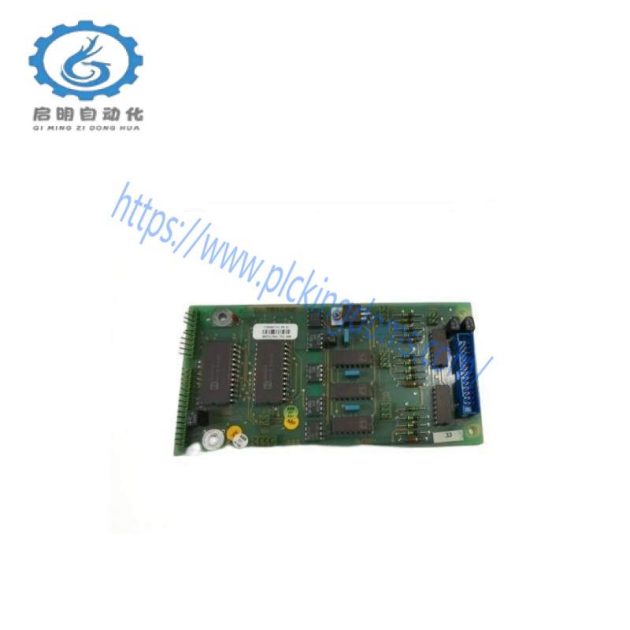 Honeywell 51304644-125 Control Module for Industrial Automation