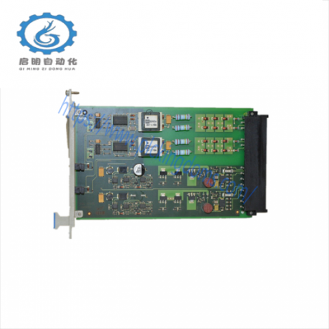HIMA F3328A Input Module; Manufacturer: HIMA