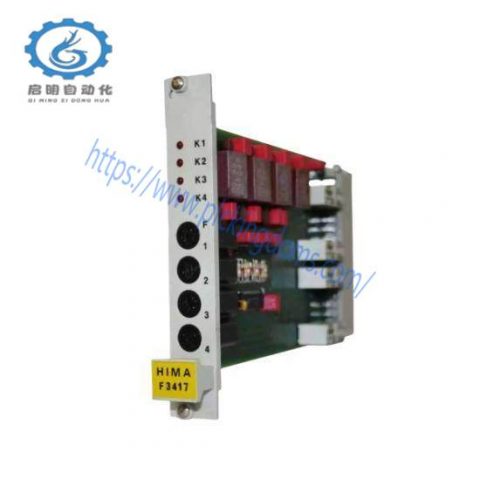 HIMA F3417 Relay Amplifier PLC Module