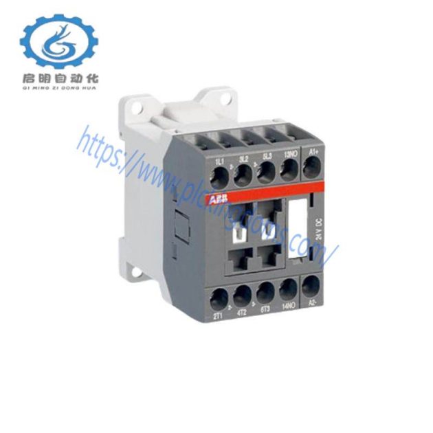 HITACHI PS6000 Programmable Logic Controller, 200 Characters Limit