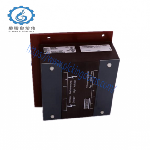 HOLLiAS GM010 - ISW-24L - C01 Motor Circuit Breaker