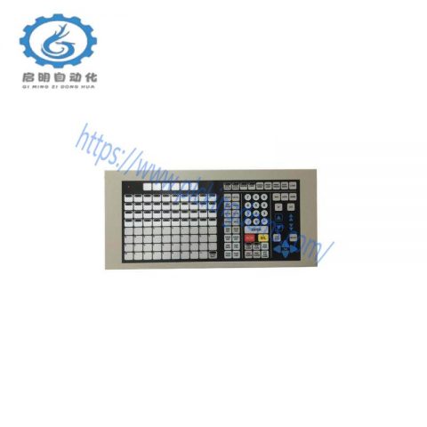 Honeywell 51402497-200 Operator Keyboard: Advanced Control Console