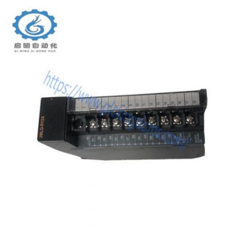 Honeywell 2MLQ-RY2A Relay Output Module - Advanced Control Solutions
