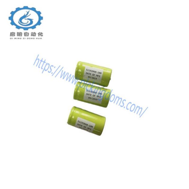 Honeywell 51192060-100 Industrial Storage Battery