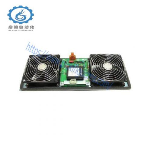 Honeywell 51199947-275, 230V Fan Assembly Kit for Industrial Controls