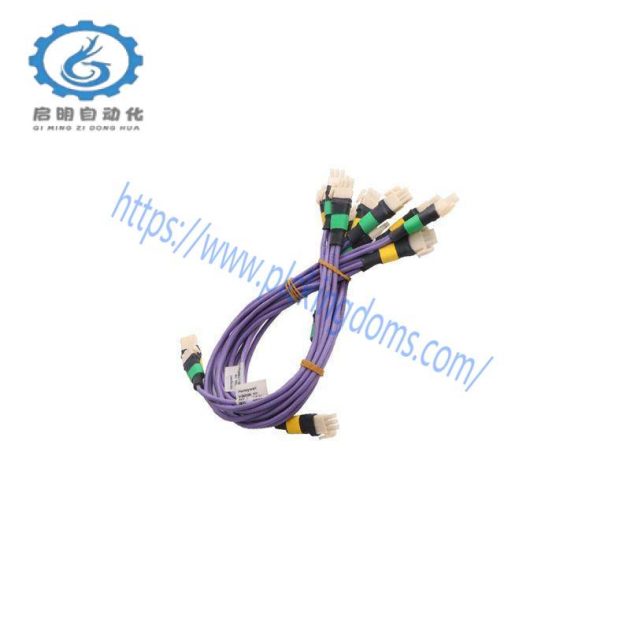 Honeywell 51202329-812 PKS IOLINK Cable for Industrial Control Systems