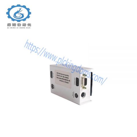 Honeywell 51305776-100 & 51305759-100 OEP/IKB Module Assembly: Industrial Control System Component