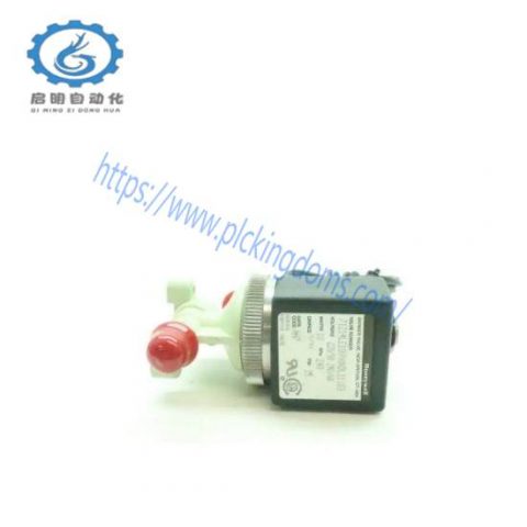 Honeywell PKS System 71214LE1QY00NDL111Q3 - Advanced Process Control Solution