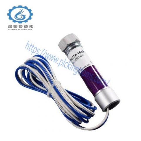 Honeywell C7027A Flame Detector - Advanced Fire Protection Solution
