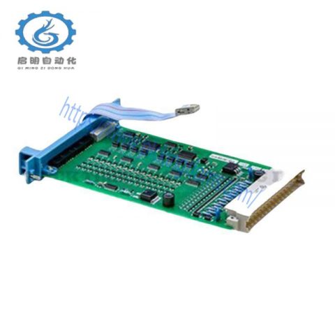 Honeywell FC-DO-1624 Safe Digital Input Module for Industrial Control Systems