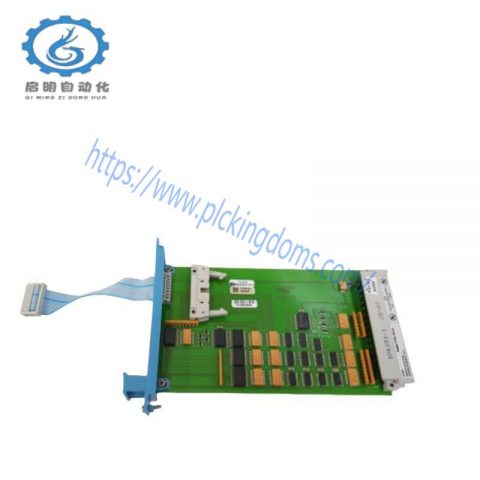 HONEYWELL FC-SDI-1624 V1.0 - Advanced Digital Input Module