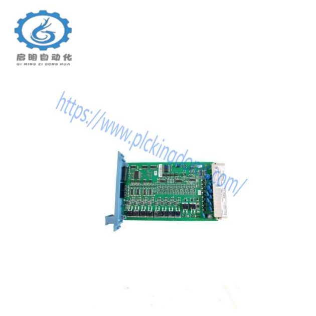 HONEYWELL FC-SDO-0824 V1.3.4.1 - Advanced Digital Output Module