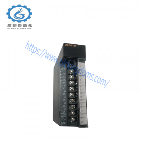 HONEYWELL FS-MB-0002 Power Rail, Automation Part for Distributed Control Systems