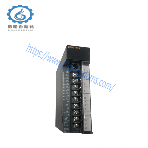 HONEYWELL FS-MB-0002 Power Rail, Automation Part for Distributed Control Systems