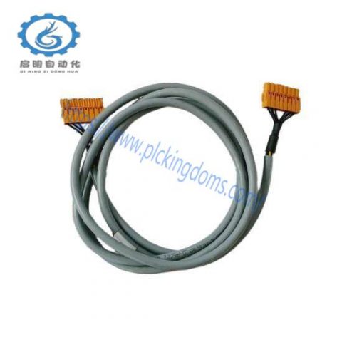 Honeywell FS-PDC-CPX05 Control Cable