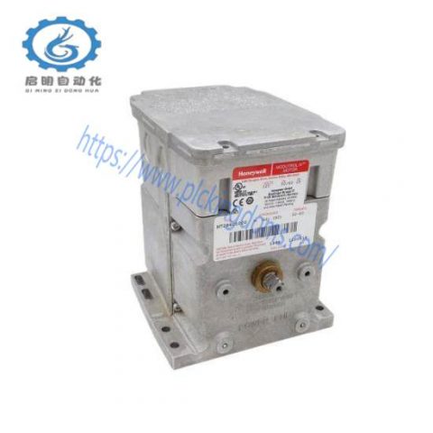 Honeywell M7284C-1000 High-Precision Rotary Actuator, Compact Design, Industry-Leading Performance