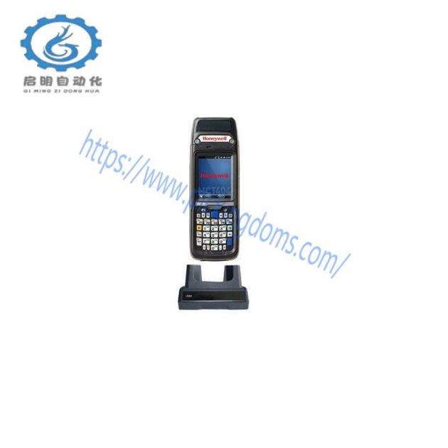 Honeywell MCT404 Handheld Configurator: Advanced Automation Solution