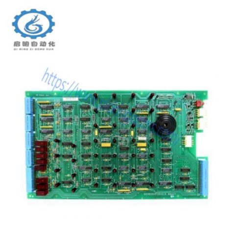 HP 16055A High Precision Industrial Controller