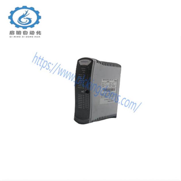 ICS Triplex T8273 Fan Assembly Module