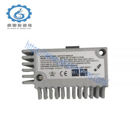IEC ETM-IS31-001 - High Capacity Battery Module, Designed for Industrial Automation