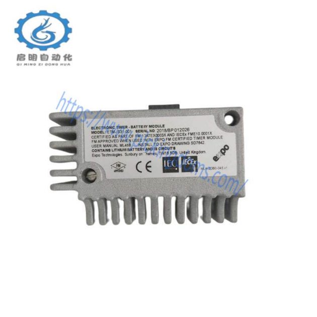 IEC ETM-IS31-001 - High Capacity Battery Module, Designed for Industrial Automation