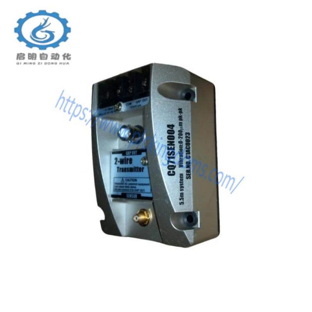 IHI CQ71SEN004: High-Precision 2-Wire Transmitter for Industrial Control Systems