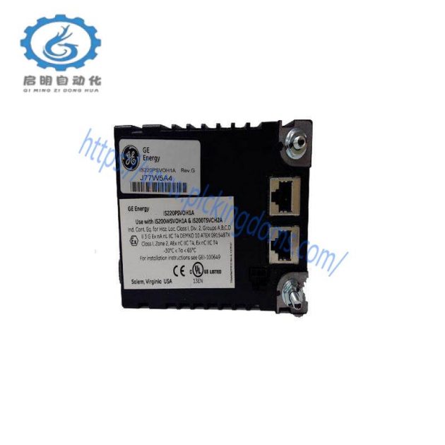GE IS220PSVOH1A NO REV: Industrial Control Boards & Turbine Management Solutions