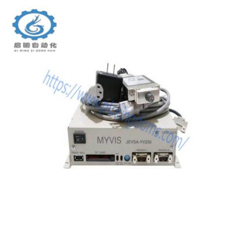 JL Transmitter C206 - High Precision Industry Control Solution