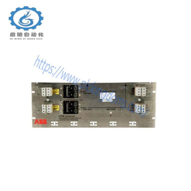 LEYBOLD PR25 Vacuum Pump, Industrial Vacuum System