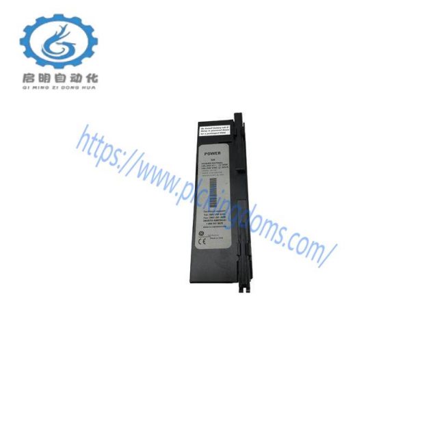MECS EXT-1 - Advanced Communication Module for Industrial Automation Systems