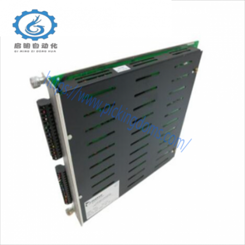 METSO IOP341 - Industrial Process Control Module