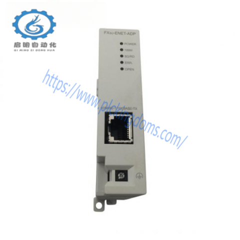 Mitsubishi AD71-S2 Modular Communication Module, PLC Accessory