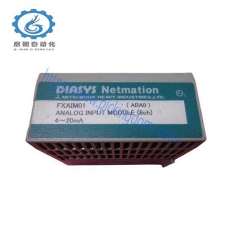 Mitsubishi FXAIM01: AI Module for Advanced Process Control