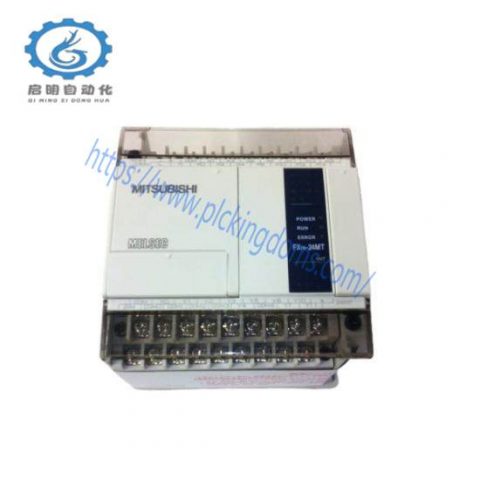 Mitsubishi ST1X4-DE1 Base Unit Module for MELSEC ST Series, Compact Design for Industrial Applications