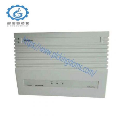Schneider Electric Modicon Quantum NWRR85001 Repeater Assembly