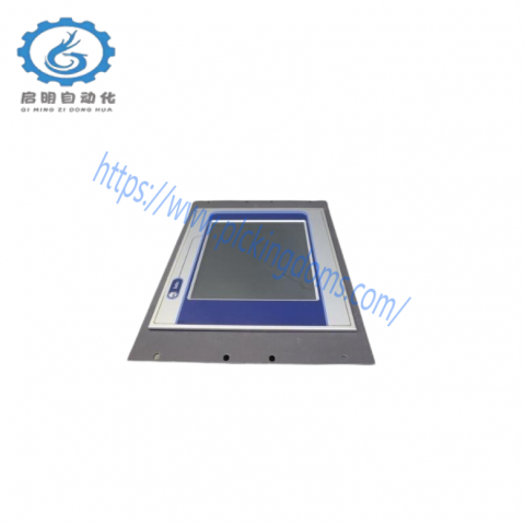 MSC BeBo1-T 6347023 Integrated Touchscreen Display with Windows