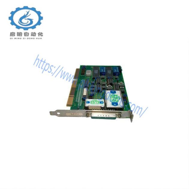 Norcontrol Automation HA337232B/B/B NA1032.1 I/O Serial Interface & Power Module