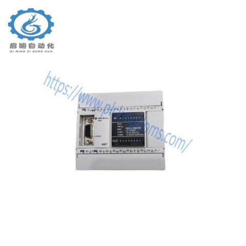 AB NX7S-28ADR Terminal Cover - Advanced Industrial Control Module Cover