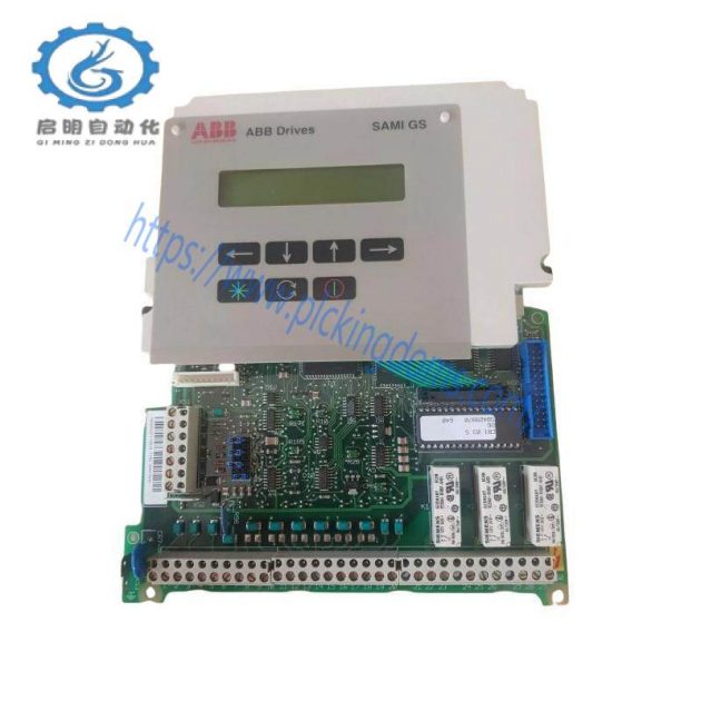 OMACO GF0-57CQD-002 Custom Processing Industrial Control Module