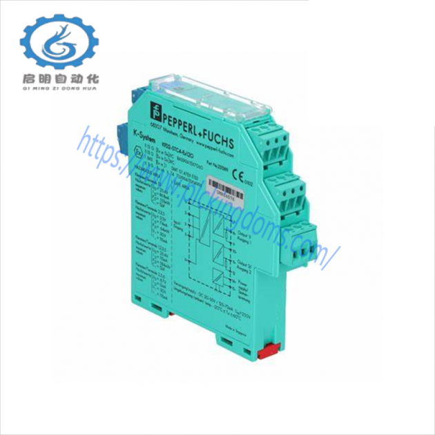 Pepperl+Fuchs KFD2-STC4-EX1.20 SMART Transmitter Power Supply - Advanced Control Solution