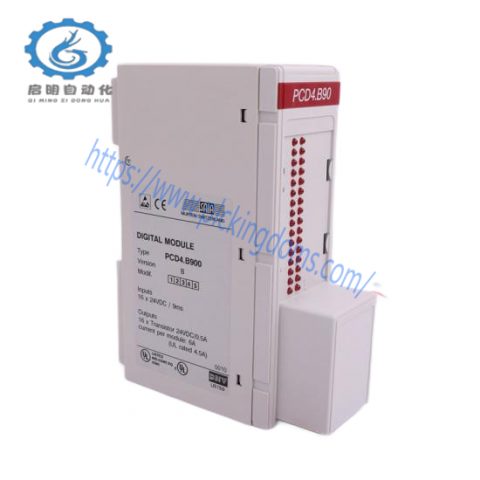 Phoenix Contact SU18-16/40A/110/115/126A Process Control Module