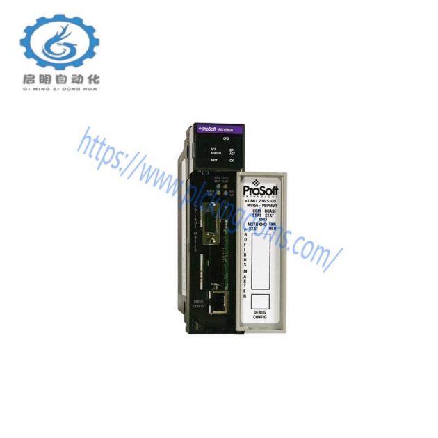 PROSOFT MVI56-PDPMV1: Industrial Master Network Interface